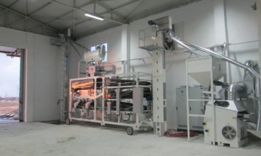 5 Ton / Hour Wheat Seed Cleaning - Insecticides Plant
